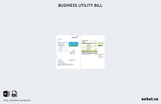 цифровая загрузка Великобритания British Gas, счет за коммунальные услуги, шаб 1